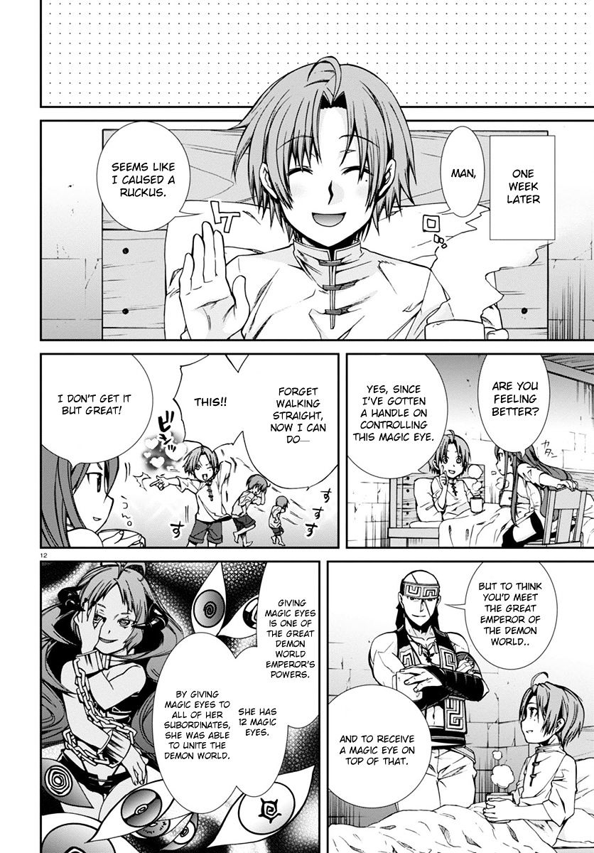 Jobless Reincarnation, Chapter 29 image 14